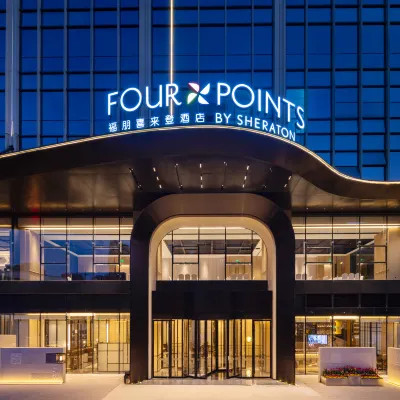 Four Points by Sheraton Chengdu East Station Hotels near Chengdudong Railway Station