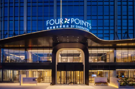 Four Points by Sheraton Chengdu East Station Hotels in Chengdu