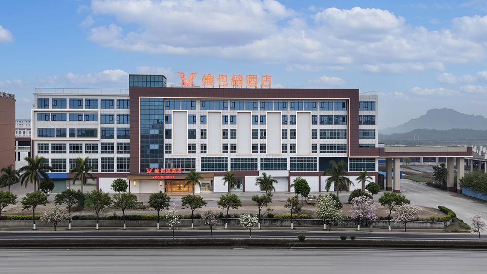 Vienna Hotel (Baidong Campus Branch of Baise Yujiang Nationality Medical College)