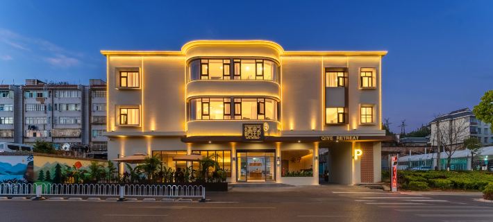QY Qiye · Retreat Homestay (Anning Wuyue Plaza) Hotele w: Anning