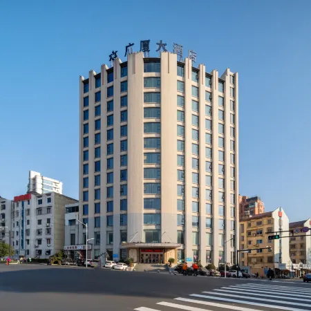 Guangsha Hotel