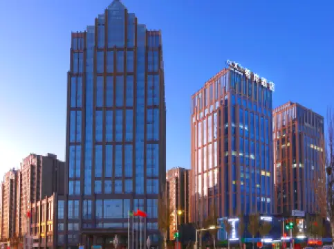 Xana Hotelle (Yinchuan Swan Lake Wangfujing)