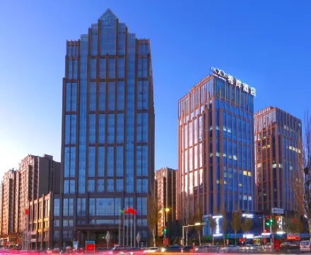 Xana Hotelle (Yinchuan Swan Lake Wangfujing) Hoteles en 