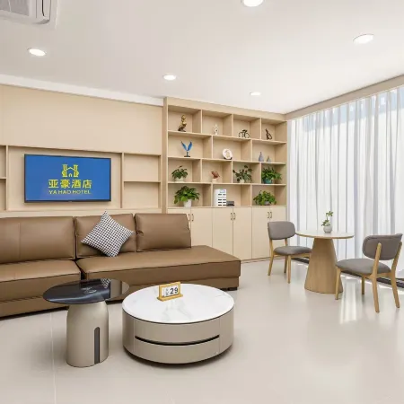 Yahao Hotel (Boluo Intelligent Equipment Industrial Park)