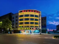 Shanwei Zhengsheng Business Hotel Hotels near Shanwei Port