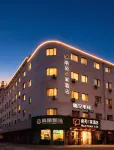 Nanyuanyijiajiudian(Ningbofenghuawadaguangchangyintaichengdian) Hotels in Ningbo