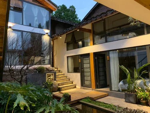 Xichang Yunye Homestay