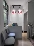 河源俊生民宿 - เปิดใหม่