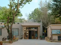 Esplanade International Youth Hostel Hotels in Dunhuang