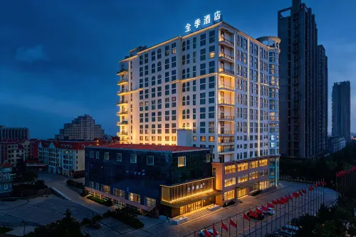 JI Hotel (Haiyang Haibin Middle Road Ten-Thousand-Meter Bathing Beach)