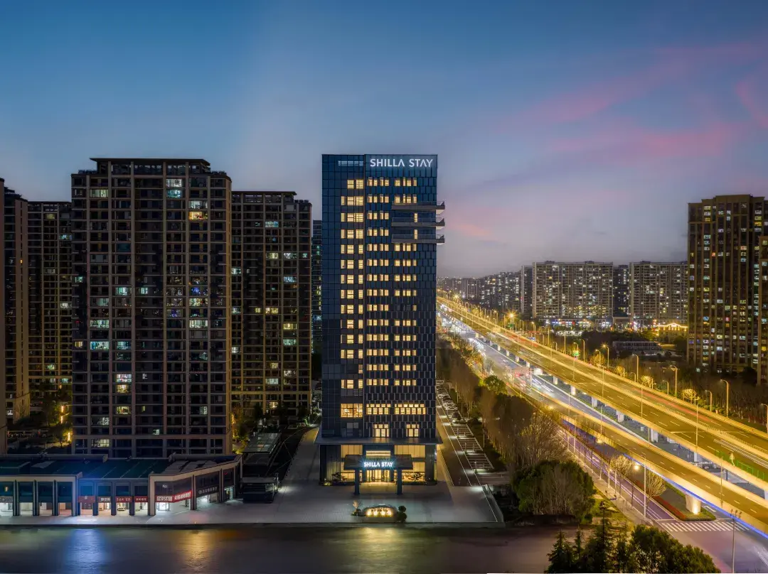 Shilla Stay Yancheng - Yancheng