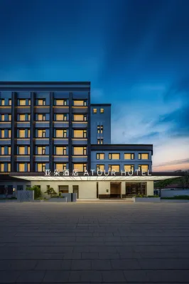 Atour Hotel, Beijing Bird's Nest University of Science and Technology