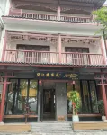 Riverview Hotel