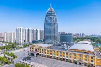 Huasheng Jiangquancheng Hotel