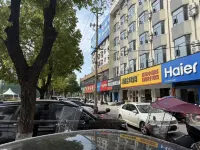 Shankee Hotel (Macheng Square)