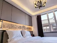 Yijia Inn (Huayan Temple Branch, Datong Ancient City) Hotels in 