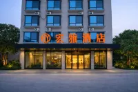 Hongya Hotel Nandan (jinfurong Square,Nandan Bus Station) - con vista montagne
