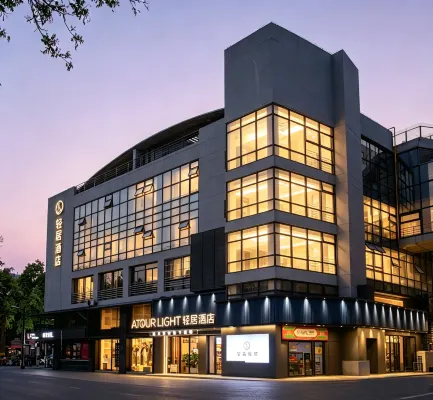 Atour Qingju Hotel Sinequanone Zhongshan Road Wuxi