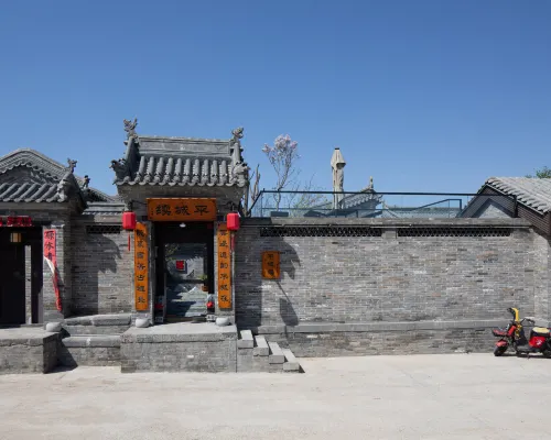 Pingcheng Xu Courtyard House Homestay (Datong Ancient City Daiwang Mansion) 다퉁 호텔