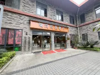 Bama Mijing Fudi Hotel (Changshou Village) - Desayuno