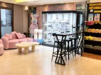 Hope City Minsheng Hotel Hotels near Urban One