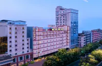 Home Inn (Heyuan Railway Station)