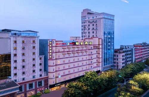 Home Inn (Heyuan Railway Station)