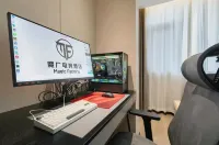 MoChang E-Sports Hotel - Esports