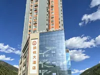Barkam Fengyue Hotel 마얼캉 호텔