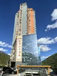 Barkam Fengyue Hotel