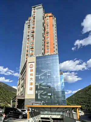 Barkam Fengyue Hotel