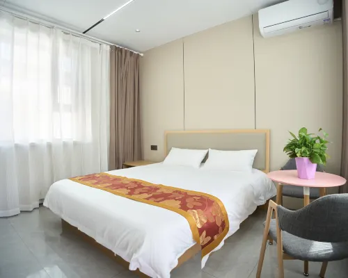 Youyou Xiaozhu Homestay Hotels in Jinghe County