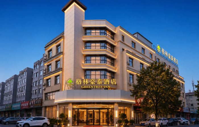 GreenTree Inn（Yinchuan YuHuangGe Beijing East Road）
