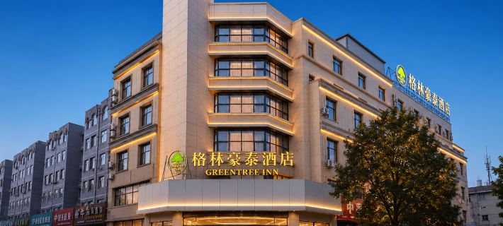 GreenTree Inn（Yinchuan YuHuangGe Beijing East Road） Hotéis em Yinchuan
