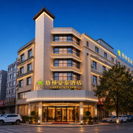GreenTree Inn(Yinchuan YuHuangGe Beijing East Road)