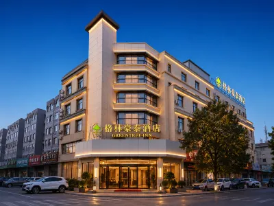 GreenTree Inn（Yinchuan YuHuangGe Beijing East Road） Các khách sạn ở 