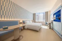 Hanting Hotel (Zhaosu Tianma Lake Park Branch) - Wifi