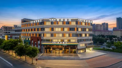 Xana Hotelle (Linqing Canal Cultural Square Branch) Hotels in Linqing