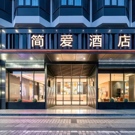 Jane Love Hotel