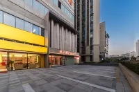 Orange Hotel (Quanzhou Zhongjun World City Anji South Road Branch) - Ocean View