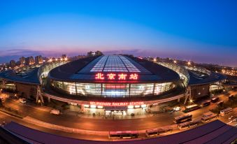 Shijia Boutique Hotel (Beijing Sanlitun Tuanjiehu Subway Station)