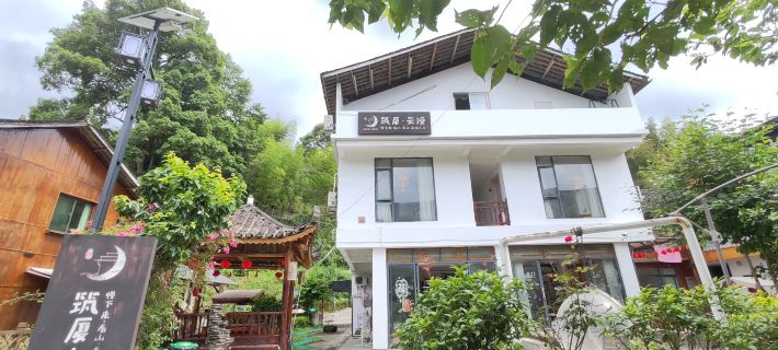 Zhusha Yunman Hostel Fanjing Mountain Hotels in Jiangkou