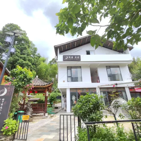 Zhusha Yunman Hostel Fanjing Mountain