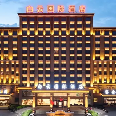 Baiyun International Hotel Hotels near Huadian Huanle Cheng Water Amusement Park