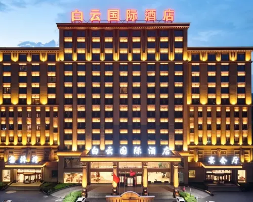 Baiyun International Hotel Hotels in Huadian