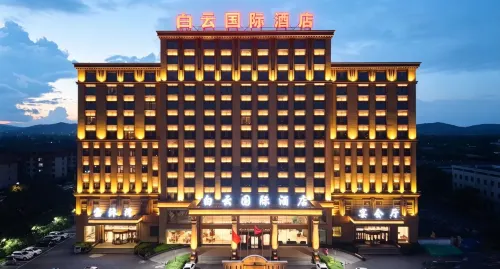 Baiyun International Hotel - parking