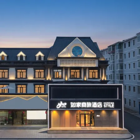 Home Inn Selected (Hunchun Yingxin Road Commercial Center Branch)