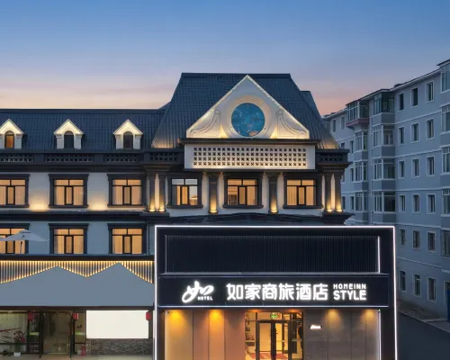Home Inn Selected (Hunchun Yingxin Road Commercial Center Branch) Hotels in Hunchun