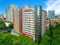 Home Inn Neo · Sanjie Liangxiang National Square Metro Station Branch - 2성급