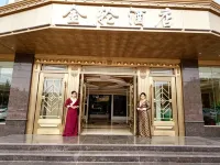 Golden Wheel Hotel